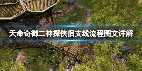 热衷游戏站1