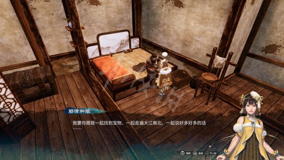 热衷游戏站