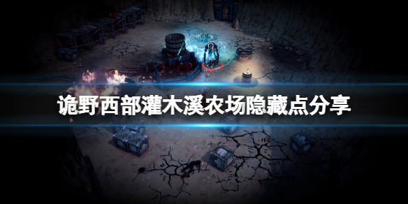 热衷游戏站1