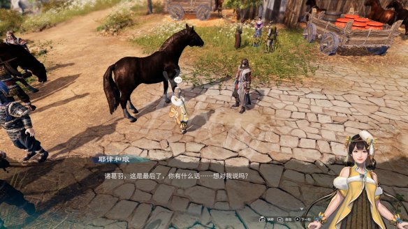 热衷游戏站