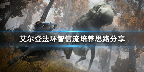 热衷游戏站1