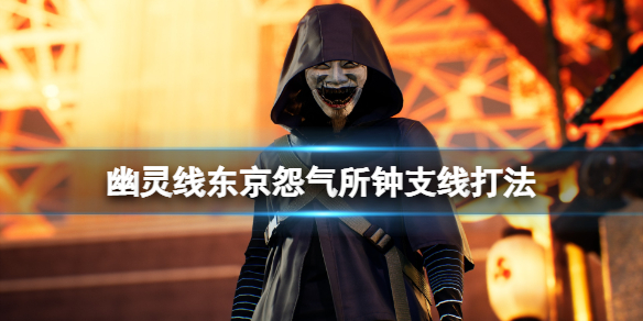 热衷游戏站1