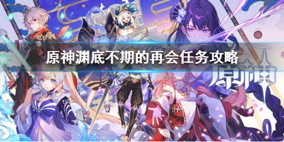 热衷游戏站1