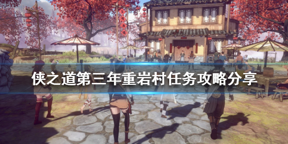 热衷游戏站1
