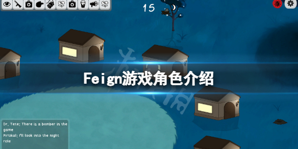 热衷游戏站1