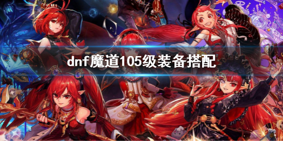 热衷游戏站1