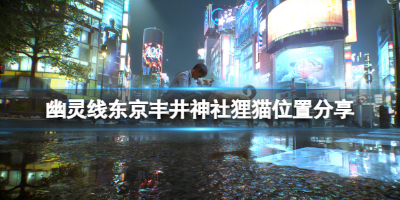 热衷游戏站1