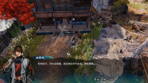 热衷游戏站