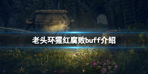 热衷游戏站1