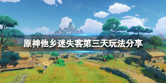 热衷游戏站1