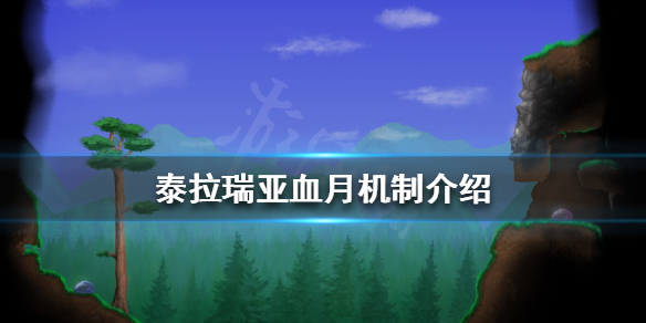 热衷游戏站1