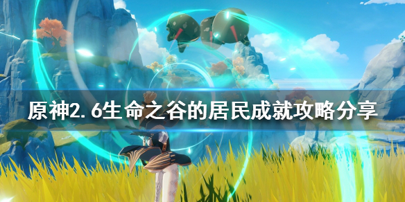 热衷游戏站1