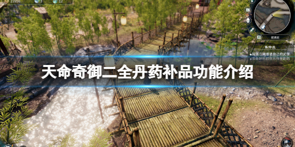 热衷游戏站1