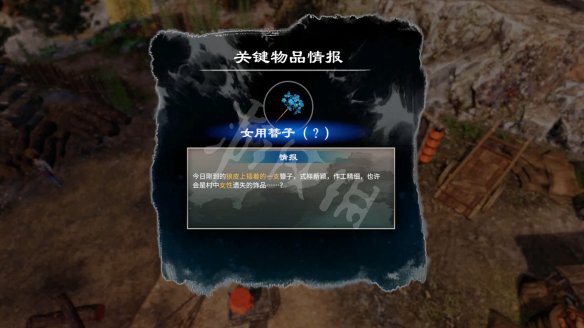 热衷游戏站