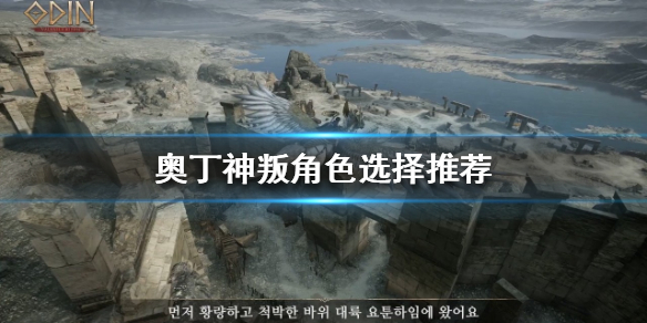 热衷游戏站1