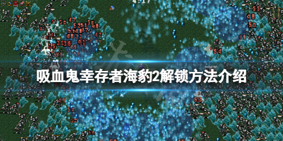 热衷游戏站1