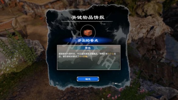 热衷游戏站