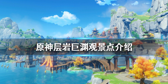 热衷游戏站1
