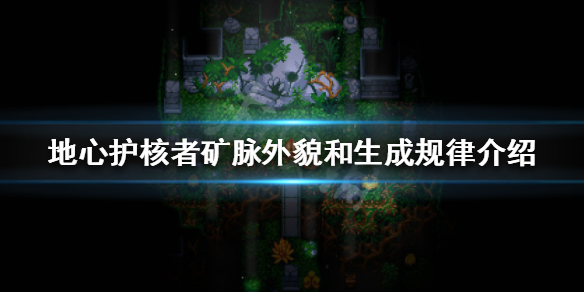 热衷游戏站1