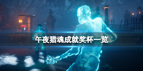 热衷游戏站1
