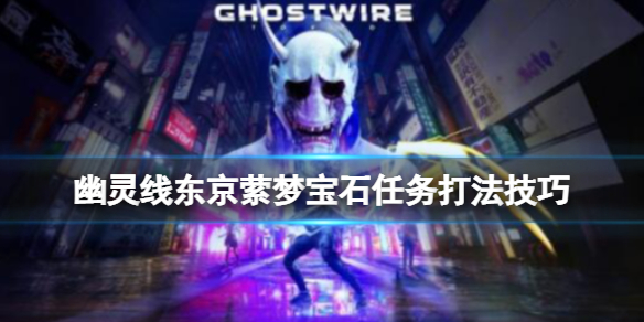 热衷游戏站1