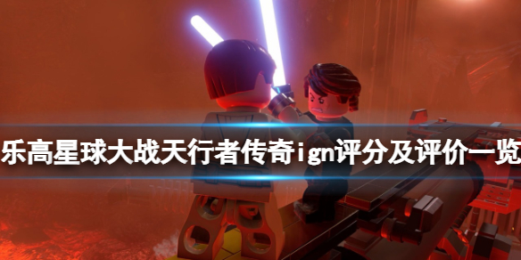 热衷游戏站1