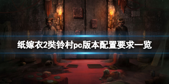 热衷游戏站1
