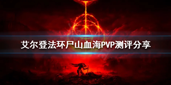 热衷游戏站1