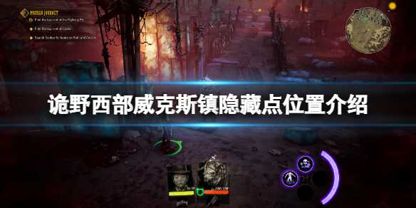 热衷游戏站1