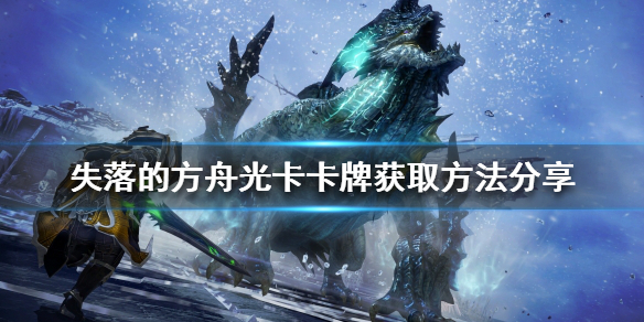 热衷游戏站1