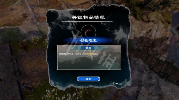 热衷游戏站