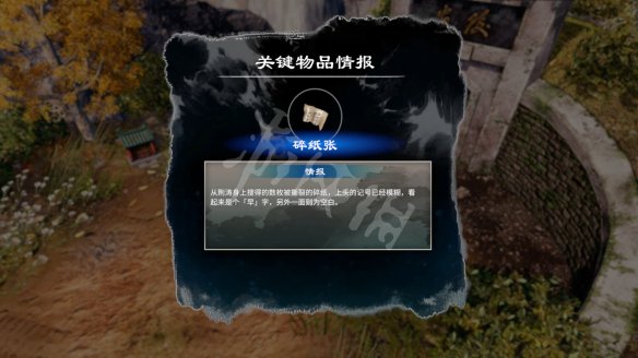 热衷游戏站