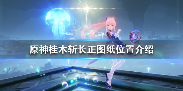 热衷游戏站1