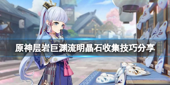 热衷游戏站1