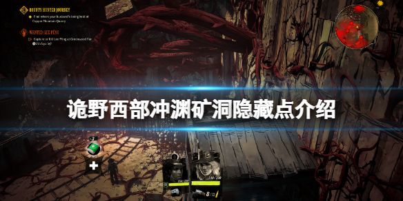 热衷游戏站1