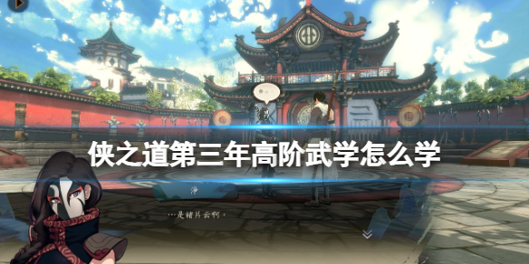 热衷游戏站1