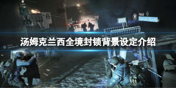 热衷游戏站1