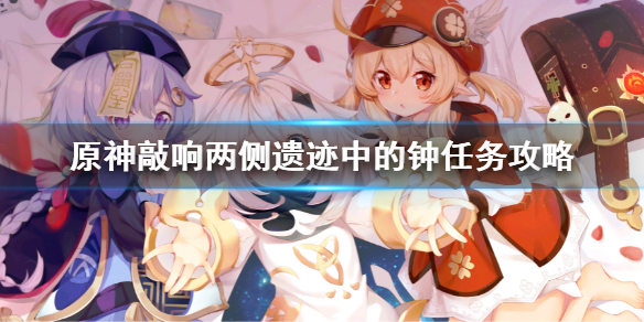 热衷游戏站1