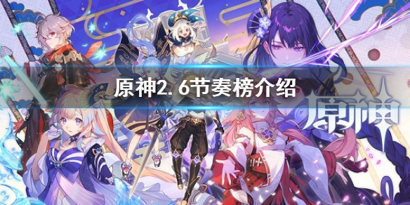 热衷游戏站1