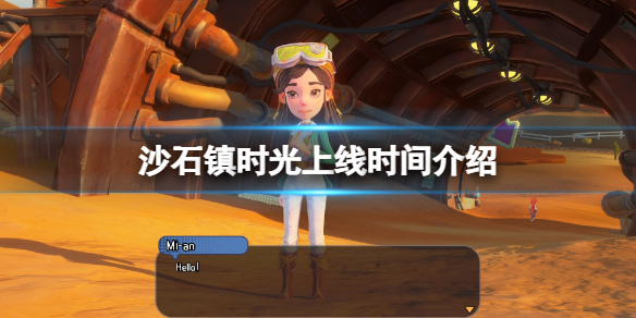 热衷游戏站1