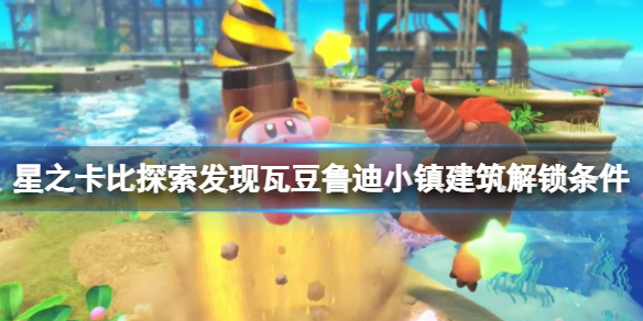 热衷游戏站1