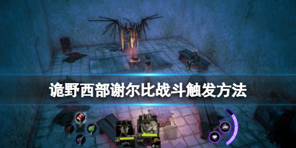 热衷游戏站1