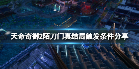 热衷游戏站1