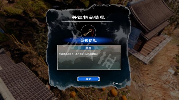 热衷游戏站