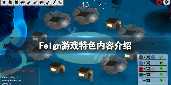 热衷游戏站1