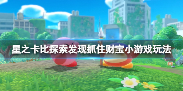 热衷游戏站1