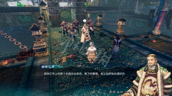 热衷游戏站