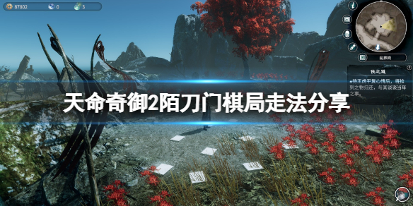 热衷游戏站1