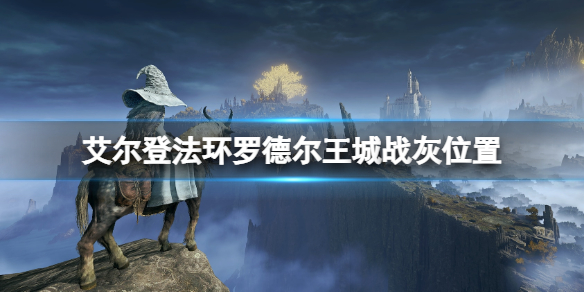 热衷游戏站1