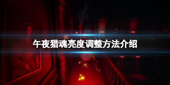 热衷游戏站1